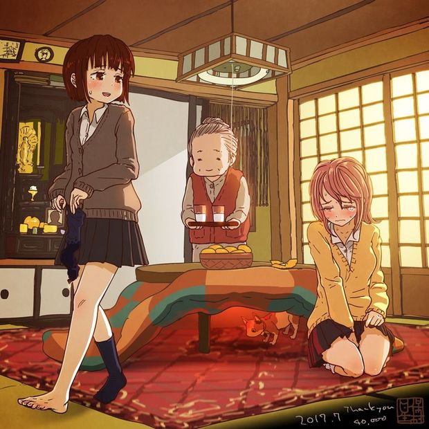 Kotatsu Footjob