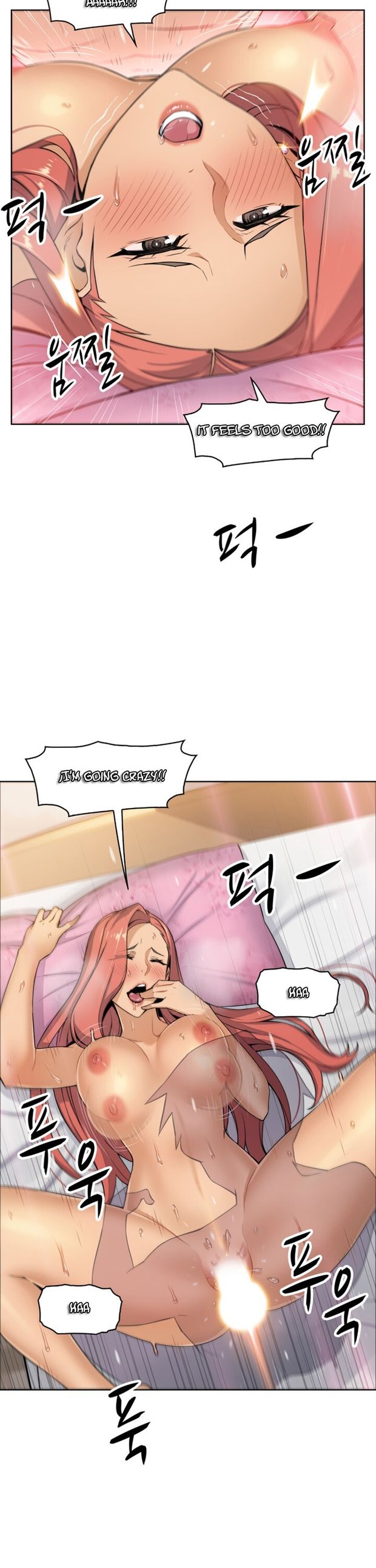 taming-a-maid-manhwa-porn hdporncomics(dot)com